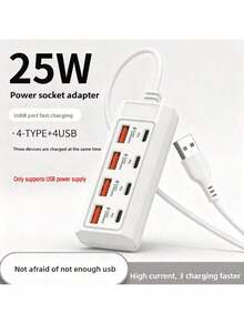 8-Port USB Adapter With 4 USB 3.0 Ports And 4 PD Fast Charging Ports - 25W Power Output, Widely Compatible With Computers, Laptops, Tablets, Phones - White, Laptop Charging Station, Stylish Design, Durable - White - View 10