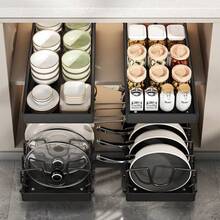 1pc Heavy Duty Pull-Out Pot Lid Organizer, Under Cabinet Installation, 7-Tier Adjustable Steel Storage Rack, Space-Saving Pull-Out Shelf, Suitable For Pots, Pans And Pot Lids, For Kitchen, Dining Room Or Home Use, Easy To Install Under Cabinet Storage Rack - Multicolor - View 2