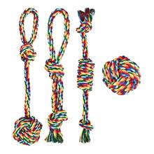 Multi-Piece Camouflage Dog Chew Rope Knot Toys, Durable Training Interactive Dog Rope Toys, Suitable For Dogs Of All Sizes To Play And Interact. Multi-Functional Teething Rope, Indoor And Outdoor Training And Teeth Cleaning Dog Toys/Dog Stuff - Multicolor - View 12