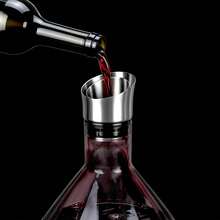 1500 Ml Crystal Glass Wine Opener With Stainless Steel Filter, High-Quality Wine Dispenser For Wine Lovers, Suitable For Home Bars And Celebrations. - View 2