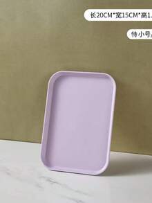 1pc Square Stainless Steel Nail Art Tool Storage Tray, Metal Cosmetic Tray - Multicolor - View 12