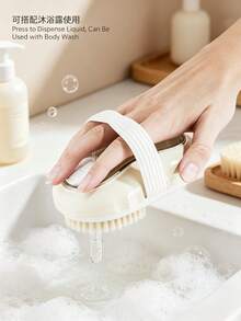 1pc Multi-Function Press-Dispensing Bath Brush, Minimalist ABS Oval Matte Body Brush With Strap, Suitable For Daily Bathing, Housewarming Gift - Multicolor - View 4