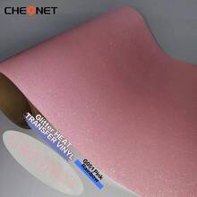 1 卷高品质热转印乙烯基/PU FLEX 乙烯基，适用于 DIY 服装，易于切割和剥离 - 彩色 - 查看 157