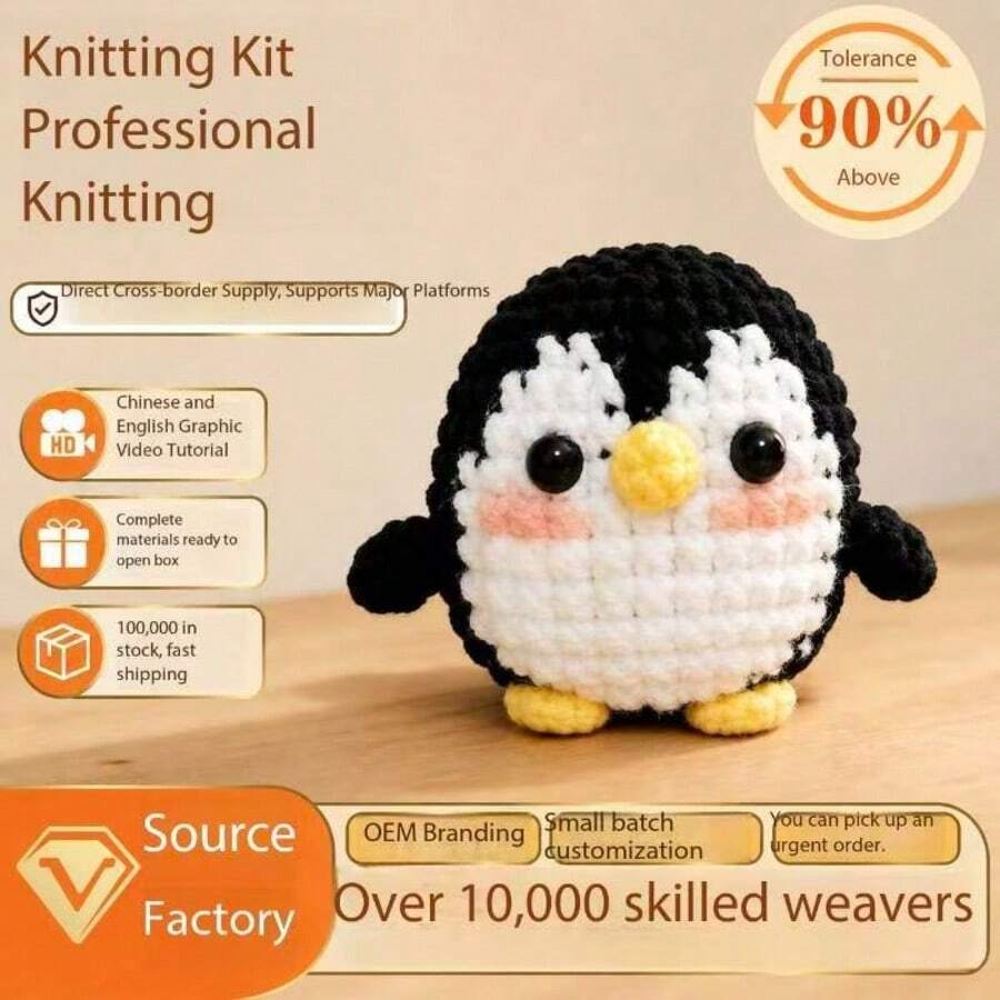 1pc Crochet Material Kit, Cute Crochet Plush Doll Set, Birthday Gift, Beginner Crochet Kit, Crochet Animal Set Suitable For Beginners - Penguin DIY Craft Kit - View 1