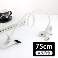 Flexible Phone Holder, Adjustable Long Arm Slouchy Phone Stand. Minimalist White Bedside Smartphone Holder, Suitable For Watching Movies And Reading. - Thickened Version - View 6