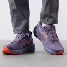 Asics New Men's NOVABLAST 5 Lightweight Breathable Training Shoes Cushioned Responsive Running Shoes - Grey-purple/Orange - View 4