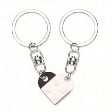 2pcs/Set Detachable Heart-Shaped Building Block Keychain,Suitable For Valentine's Day And Anniversary Gifts For Men And Women,As Well As Bag Accessory,Car Accessories For Women,Christmas Stocking Filler,Halloween Party Bags Fillers,Autumn,School - View 9