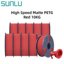 10 كجم خيط طباعة ثلاثية الأبعاد PETG مطفي عالي السرعة من SUNLU، خيط PETG للطباعة ثلاثية الأبعاد، تقليل التخيوط، التصاق طبقات جيد، متانة عالية، يدعم الطباعة عالية السرعة 50-600 مم/ثانية - مشاهدة 17