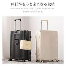スーツケース イズ キャリーケース キャリーバッグ ストッパー付き USBポート付き フック機能付き ダイヤルロック 超軽量 かわいい おしゃれ 1~12日 大型 旅行用 suitcase - ブラウン - チェックする 7