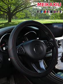 MEIKAXIU Carbon Fiber PU Leather Sports Style Car Steering Wheel Cover Without Inner Ring, Suitable For 14.5-15 Inch Cars, All-Season Universal Car Decor For Women - Carbon Fiber Four-circle Model - View 19