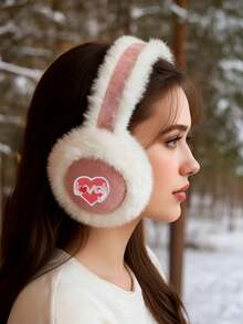Autumn/Winter Plush Foldable Ear Muffs For Men And Women, Cute Ear Covers For Girls, Cold-Proof And Warm - Brown - View 4