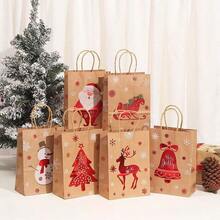Christmas Gift Bag Set With Shiny Red And Gold Foil Kraft Paper, Includes Matching Red Packaging And Ribbon Bows, Holiday Party, New Year, Birthday And Other Festive Designs, Holiday Gift Bags, Holiday Illustrations, Satin Ribbon Bows, Christmas Accessories - Multicolor - View 4