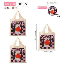 Foldable Shopping Bag, Portable Reusable Tote Bag With Cute Cartoon Print And Keychain, Large Capacity Shopping Bag Suitable For Travel And Daily Errands (Space-Saving Design) - Multicolor - View 25