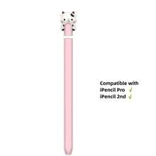 Apple Pencil Pro、第2代 Apple Pencil 與 Apple Pencil (USB-C) 矽膠保護套，相容於第1代 Apple Pencil - 彩色 - 查看 14
