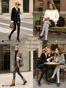 1 Pair Women's 120g Non-Fuzzy Solid Color Tights, Soft Elastic Autumn Leggings, 15-25℃ Daily Wear - Multicolor - View 2