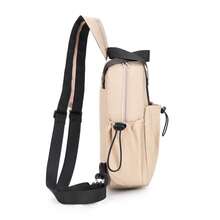 Minimalist Nylon Drawstring Chest Bag & Backpack 2-In-1, Khaki Neutral Style Crossbody Bag, Handheld & Chest Carry Dual-Use Casual Outdoor Small Bag - Apricot - View 3