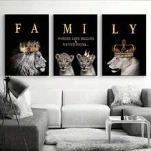 3pcs Modern Abstract Lion Family Inspirational Quote Canvas Wall Art, Suitable For Living Room Decor, Room Home Decor Aesthetic Canvas Wall Art Poster, Optional Frame, Bedroom Wall Decoration Ornament - Multicolor - View 7