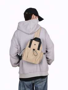 Minimalist Nylon Drawstring Chest Bag & Backpack 2-In-1, Khaki Neutral Style Crossbody Bag, Handheld & Chest Carry Dual-Use Casual Outdoor Small Bag - Apricot - View 6