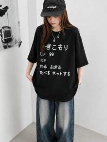 Women's Casual Loose Fit Round Neck Japanese Cartoon Print Short Sleeve T-Shirt, Spring/Summer Black - Black - View 3