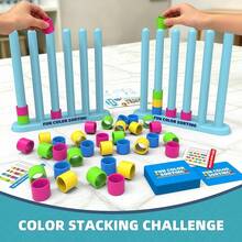 6+ Years Old Color Matching Stacking Challenge Game, 50 Cards Fast Thinking Educational Puzzle, Suitable For Family Game Night And Birthday Gift Brain Training Toy - Multicolor - View 4