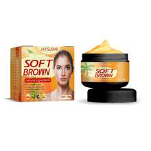 JAYSUING Self-Tanners - Gold - View 10