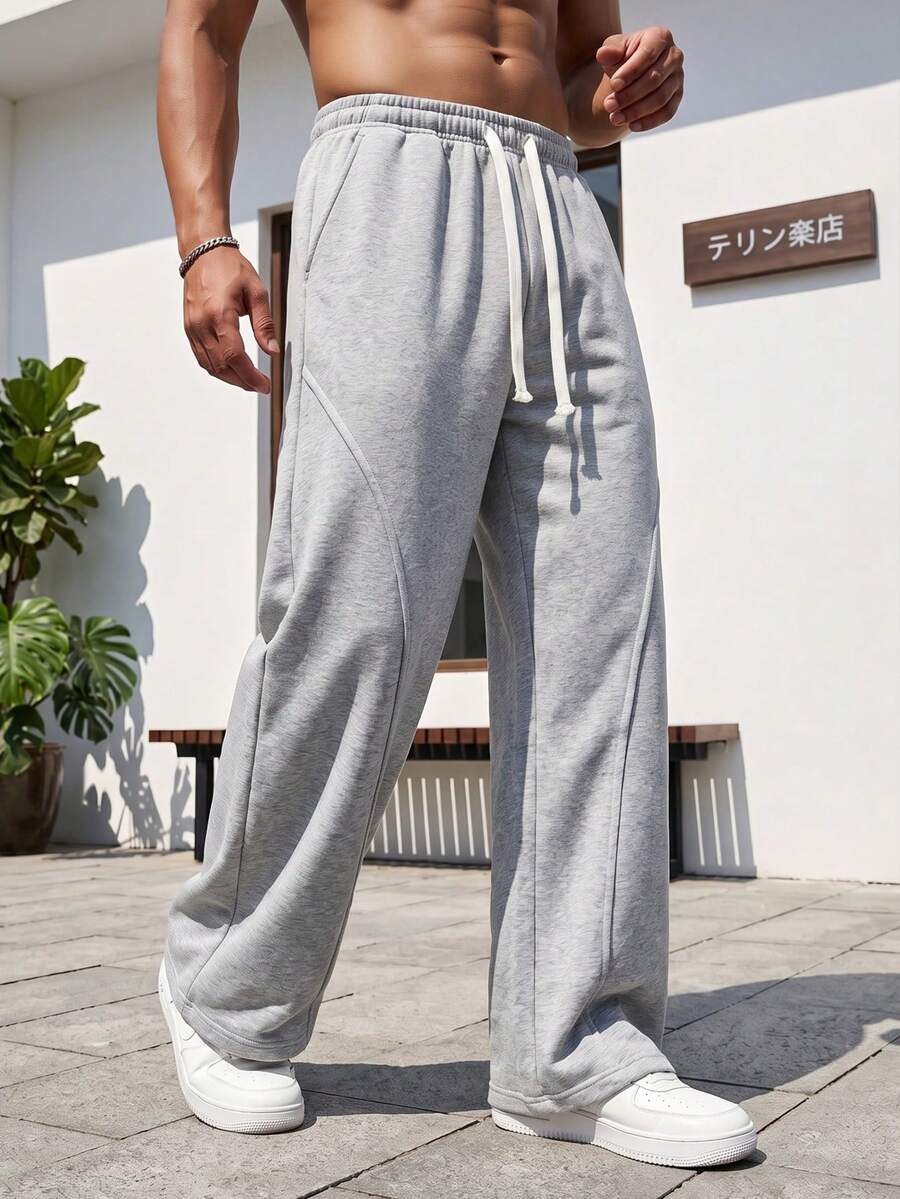 Men's Spring/Autumn New Drawstring Fashion Casual Long Pants, Unisex, Suitable For Spring/Autumn - Light Grey - View 1