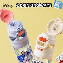 Disney Children's Dual-Head Water Cup, Suitable For Students In Summer, Tritan Material, Anti-Drop Straight Design, With Straw [600ml] - Multicolor - View 4