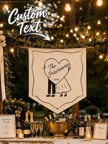 Personalized Wedding Banner With Custom Name & Date, Custom Couple Hanging Sign, Wedding Reception Decor, Anniversary Gift, Holiday Gift - Multicolor - View 1