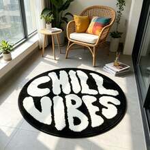 1pc Letter Rug, "Chill Vibes" Faux Cashmere Rug, Soft Comfortable Absorbent Bathroom Mat, Bathroom Accessories New Arrival, Living Room Large Rug, Room Decor, Autumn Decor, Bedroom Decor, Suitable For Bathroom, Kitchen, Entryway, Hallway, Bedside, Living Room, Bedroom. Holiday Decor, Non-Slip Backing Rug, Machine Washable - A - View 5