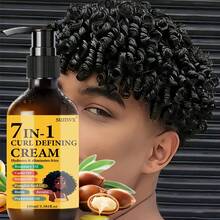 7-In-1 Styling Cream Containing Moroccan Argan Oil, Rosemary, Castor Oil, And Biotin. Lightweight And Non-Greasy, It Provides Long-Lasting Hold For Voluminous Curls. Suitable For All Hair Types, It Enhances Volume, Moisture, Shine, And Elasticity - 100ml/3.38fl.oz - View 7