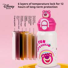 Disney Stitch Kids Insulated Water Bottle, 316 Stainless Steel, Portable With Cover And Straw, 530ML, For Students - Multicolor-530ml - View 4