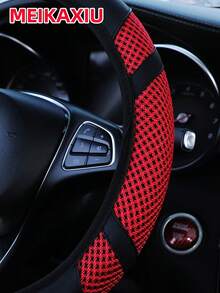 MEIKAXIU 1pc Breathable New Fabric PU Leather Stretchable Car Steering Wheel Cover Without Inner Ring, Suitable For 14.5-15 Inch Car Interior, All Season - Breathable PU Leather Grid Pattern - View 3