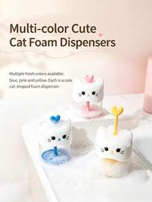 1pc Multicolor Cute Cat-Shaped Foaming Dispenser, Japanese Style AS-PP Plastic Round Pull-Type Foaming Dispenser With Heart-Shaped Pull Rod, Quick Dense Foam, Suitable For Facial Cleanser, Shampoo, Body Wash, Daily Bathroom Skincare Home Use - Multicolor - View 10
