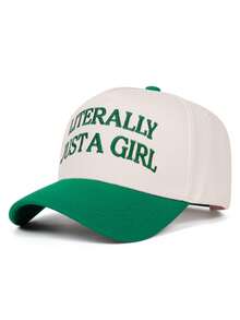 1pc Simple Fashion New Baseball Hat Letter LITERALLY Embroidered Street HipHop Hat Outdoor Daily Leisure Decorative Hat Adjustable Sunshade Hat Unisex - Letter LITERALLY - View 8