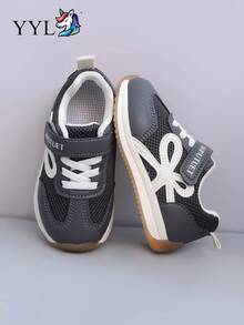 Children's Sports Shoes Gray Tone Minimalist Hook & Loop Easy On/Off Lightweight Durable Soft Sole Anti-Slip - Grey - View 6
