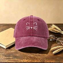 1pc Cat Whiskers Heart Print Washed Baseball Cap Adjustable Vintage Cotton Hat For Casual Street Daily Outdoor Travel - Multicolor - View 11