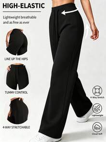 Plus Size Women's Drawstring Wide Waist Wide Leg Sports Pants, Tummy Control Draped Loose Full Length Fitness Casual Straight Leg Pants - Black - View 1