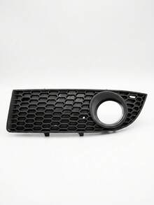 Protective Grille - Left - View 1