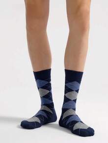 4 Pairs Unisex Mid-Calf Business Socks, Soft And Comfortable Texture, Breathable And Moisture-Wicking, Fashionable And Versatile Style, Essential For Business Success - Multicolor - View 8
