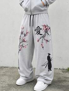 Men's Ink Wash Cherry Blossom Branch Print Drawstring Waist Sweatpants - Light Grey - View 4