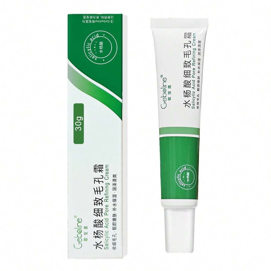 水杨酸毛孔细致霜，去除黑头，快速修复并收缩毛孔，令面部肌肤光滑柔嫩。