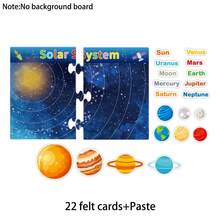 hoojojo 1 Set Colorful Solar System Felt Learning Prop,STEM Planet Matching Educational Activity, Teacher Teaching Aid For Classroom Learning And Homeschool - Multicolor - View 13