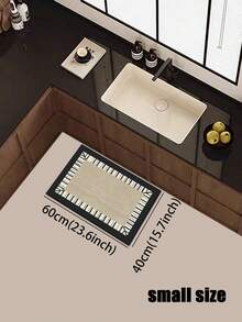 1 Pc Border Stripe Lines Pattern Kitchen Mat, 3.5 Mm Soft Rubber That Absorbs Water And Is Easy To Clean. Suitable For Corridors, Bathrooms, Living Rooms, Outdoor Door Mats, And Toilets. Useable Throughout The Year And For Various Holidays. - Multicolor - View 18