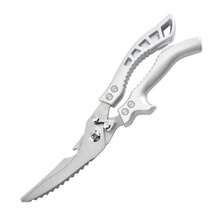1 PC Stainless Steel Kitchen Shears For Chicken Bones And Meat, Multifunctional, Household Use And Labor-Saving Kitchen Tool - Silver - View 10