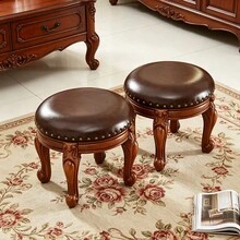 Solid Wood Stool, Vintage Small Round Stool, Shoe Bench, Leather Footstool - Maroon - View 3