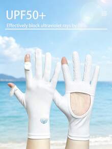 1 Pair Women's UV Protection Anti-Slip Touchscreen Gloves For Driving, Cycling And Electric Scooter - A - View 11