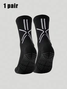 1/3/6 Pairs Men's Towel Sole Silicone Anti-Slip Mid-Calf Socks, Breathable Comfortable Sports Socks For Running, Basketball, Football, Professional Training And Competition - Black and White - View 17