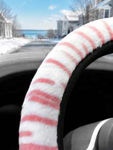 ROSEKEY 1PC Elastic Cow-Print Plush Steering Wheel Cover, Soft And Non-Slip Car Steering Wheel Protector Without Inner Rim, Cute Car Interior Cover For Women, Suitable For Sedans, SUVs And Trucks, Comfort Car Accessory.,Car Accessories For Women. - A - View 4