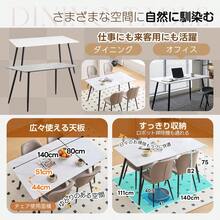 Dining table for 4 people hanging width 140cm ceramic ceiling steel legs Dining table Heat resistant water resistant Easy maintenance Easy assembly Si - グレー+スチール - チェックする 4