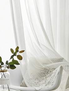 1 Stück französischer Vintage-Stil frischer weißer Spitzen-Transparentvorhang, hochwertiger transparenter dünner Gaze-Fenstervorhang, koreanischer reinweißer vertikal gestreifter Transparentvorhang, geeignet für Arbeitszimmer, Wohnzimmer und tägliche Heimdekoration - Verschiedenfarbig - Übersicht 9